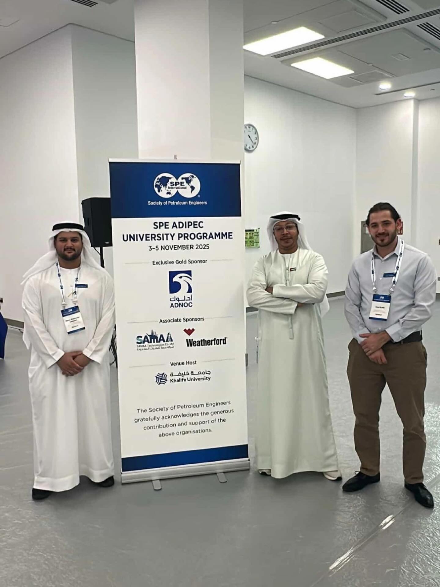 KU SPE representatives at the 2025 SPE ADIPEC University Programme